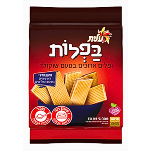 וופל בפלות שוקולד 200 גרם (עלית) (24)