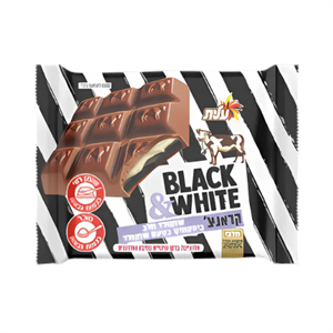 שוקולד פרה קראנץ' ביסקוויט שחור לבן 100 גרם - 16 יחידות