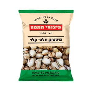 פיסטוק חלבי קלוי 150 גרם