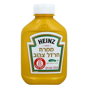 חרדל בקבוק לחיץ 255 גרם