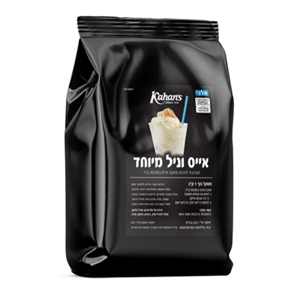 אייס וניל מיוחד בד"צ 1 ק"ג