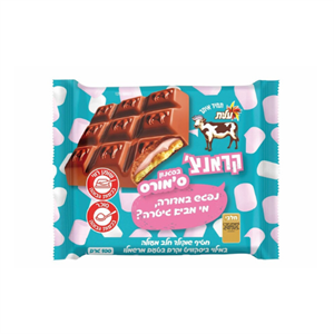 שוקולד פרה קראנץ' סמורס מרשמלו 100 גרם 16 יחידות