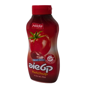 קטשופ בקבוק לחיץ 750 גרם 