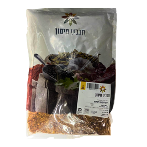 תערובת לסחוג 1 ק"ג (מימון)(12)