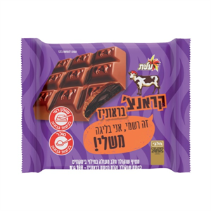 שוקולד פרה קראנץ' בראוניז 100 גרם מארז 16 יחידות