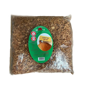 בצל מטוגן 1 ק"ג (ברמן) (10)