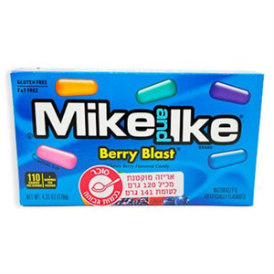 סוכריות ג'לי בטעם פירות יער 120 גרם