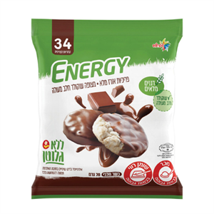 אנרג'י פריכיות מצופות שוקולד חלב 70 גרם 