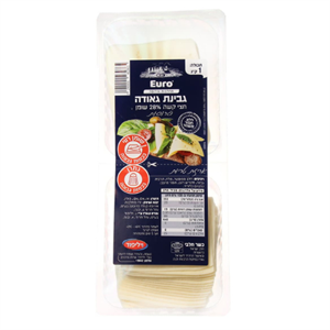 גבינה צהובה פרוסות גאודה 1 ק"ג (וילי פוד)(10) *