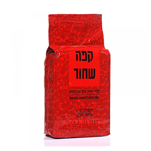 קפה שחור מוסדי 1 ק"ג (עלית) (6)