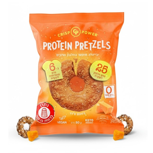 בייגלה חלבון צ'דר כתום 50 גרם