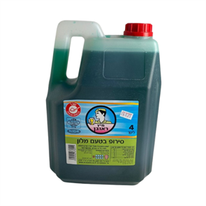 ברד מלון 4 ליטר (ראובן) (4)