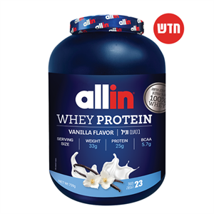 אבקת חלבון בטעם וניל 2 ק"ג