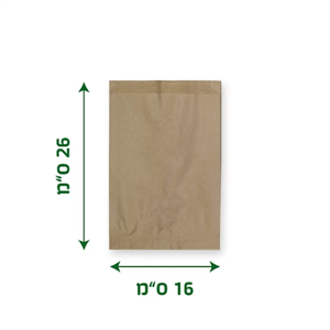 שקית נייר מספר 8 לבן/חום (27/16 ס"מ) 1/2000 (בין מנה אישית לבין פלאפל)