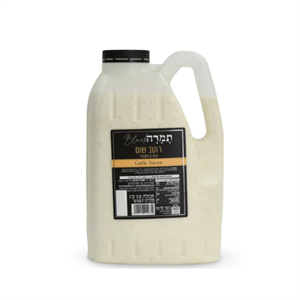 רוטב שום 4 ליטר