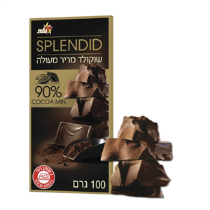 ספלנדיד שוקולד מריר 90% קקאו 100 גרם 12 יחידות