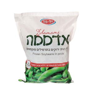 אדממה (פולי סויה) 1 ק"ג  (10)**