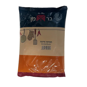 פפריקה חריפה בשקית 1 ק"ג (ברמן) (10)