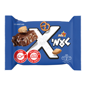 טעמי x קרם אגוזים עם בייגלה ועוגיות - 28 יחידות