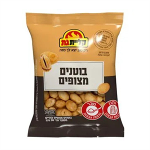 בוטנים אמריקאים קליית גת 50 גרם 1/42 (ליימן)