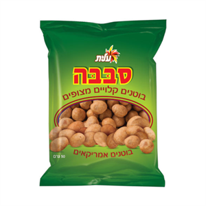 בוטנים אמריקאים סבבה ירוק 50 יח' (עלית)