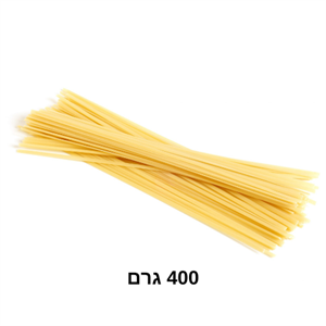 פסטה ספגטי 400 גרם 1 יח' (20)