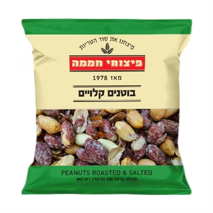 בוטן קלוי 200 גרם