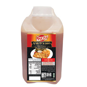 רוטב צ'ילי חריף 5 ק"ג מקסצ'אפ