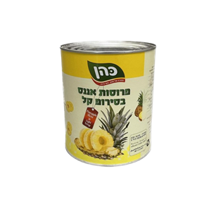 פרוסות אננס בסירופ קל A10