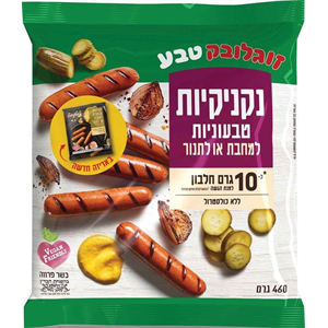 נקניקיות טבעוניות 460 גרם  בד"צ **