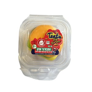 6 יחידות גומי המבורגר ענק 50 גרם כשר