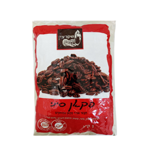 פקאן סיני חצוי מתוק 1 ק"ג (שקרצי) (12)$