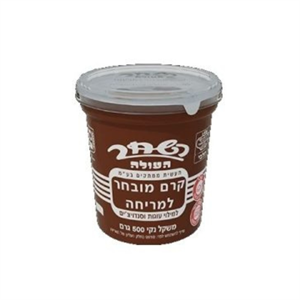 ממרח שוקולד השחר חלבי 500 גרם (24)