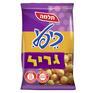 כיפלי גריל 70 גרם