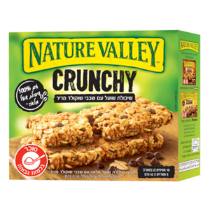 נייטשר וואלי שבבי שוקולד מריר – 5 יח' במארז, 12 מארזים בקרטון