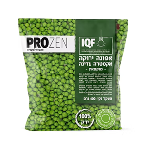 אפונה ירוקה אקסטרא עדינה מוקפאת 600 גרם **