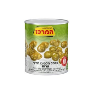 פלפל חלפיניו פרוס (ירוק) A10 (המרכז)(6)