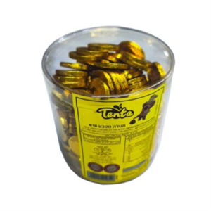 מטבעות שוקולד 1 ק"ג