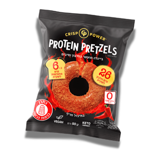 בייגלה חלבון חריף שחור 50 גרם