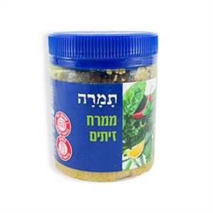 ממרח זיתים 1 ק"ג *