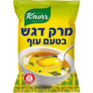 מרק דגש בטעם עוף מופחת נתרן 1 ק"ג