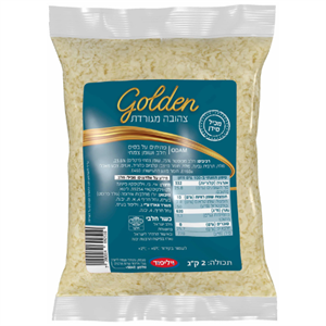 גבינה צהובה מגורדת 2 ק"ג *