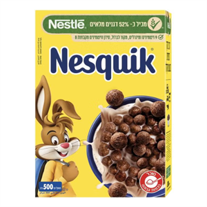 דגני בוקר נסקוויק 500 גרם