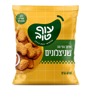 שניצלונים ללא שומשום 600 גרם **