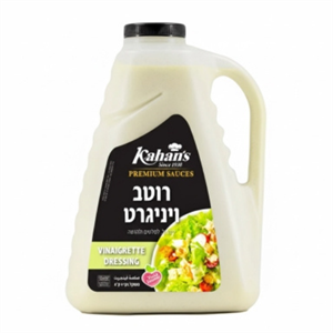 רוטב ויניגרט 4 ק"ג