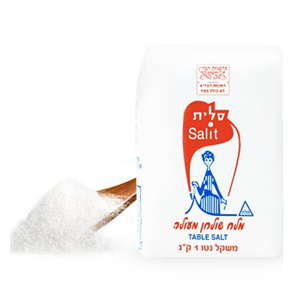 מלח דק 1 ק"ג (12)