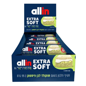 מארז 18 חטיפי חלבון אקסטרה סופט פיסטוק ושוקולד לבן 55 גרם