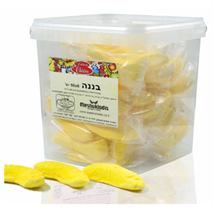 מרשמלו בננה מוקצף ענק בקופסה