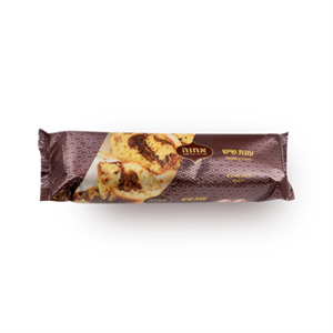 עוגת הבית שיש 450 גרם