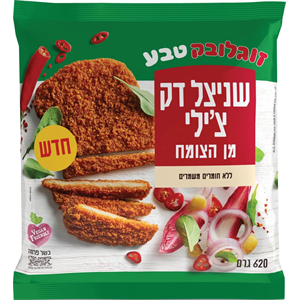 שניצל דק מן הצומח צ'ילי בשקית 620 גרם בד"צ **